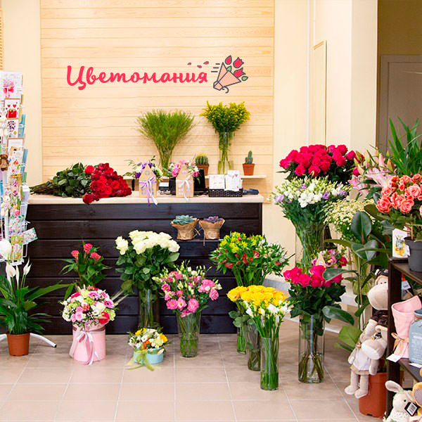 Цветы с доставкой в Отрадном